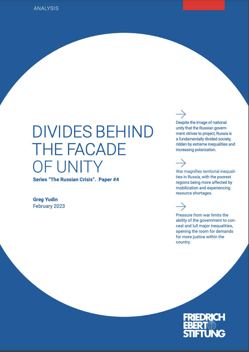 The Russian Crisis #4: Divides behind the facade of unity