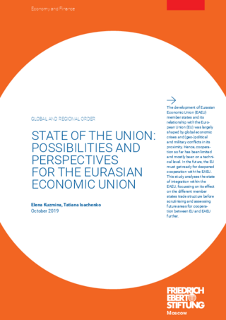 State of the Union