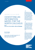 Identifying an integration model for the North Caucasus - Part 2