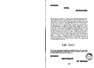 Women civil initiatives